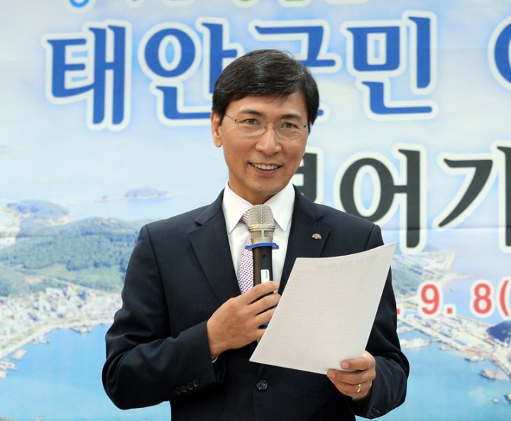 안희정 지사, “가로림만 교량 임기 내 가시화”