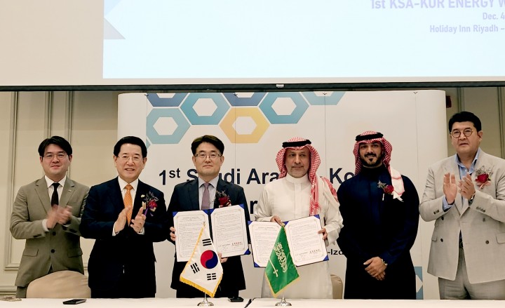 전남도, 에너지기업 중동시장 진출 확대 나서