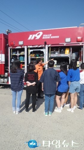 보성소방서 119구조대, 보성군 벌교여자고등학교 학생들 직업체험교육 