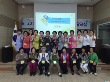 보은군치매안심센터, 9988 뇌 건강 인지재활프로그램 성료