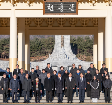 조국혁신당 대전시당, 새해 첫 일정으로 현충원 참배