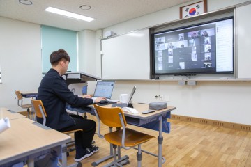 세종시교육청, 미래교육 대비 학교 정보화 환경 구축