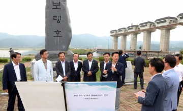 충남도의회 행자위, 도의 보령방조제 역간척 속도 조절 주문