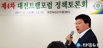 권선택 대전시장, 대한민국 트램 선도도시로서 책임을 다해야!