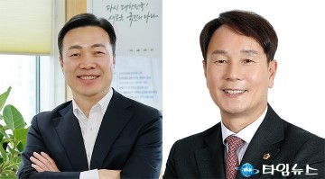 국민의힘, 대전 동구·유성구갑 조직위원장에 이상래·이택구 임명…총선 체제 본격화