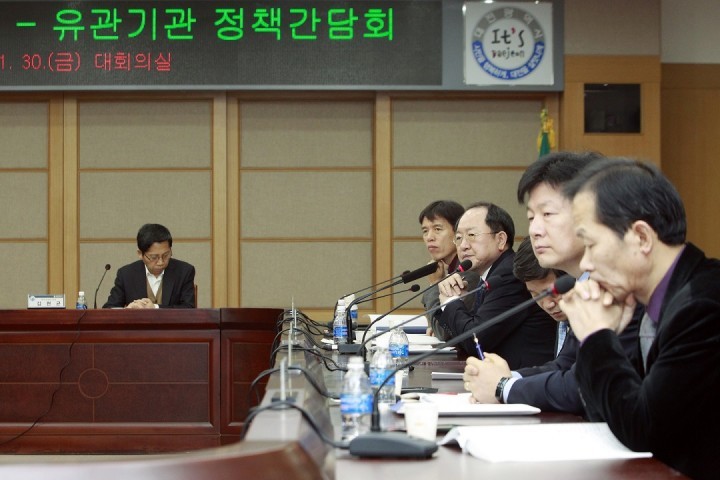 시민 행복드림, 대전시-특별지방행정기관 머리를 맞대다!