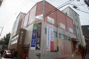 장애인 취업 경쟁력 강화 ‘군산장애인평생교육센터’ 개소