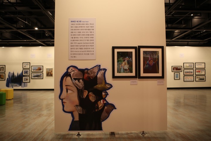 안녕?챠오! ‘한국&이탈리아 대표 그림책 작가 6인 특별展’ 오픈