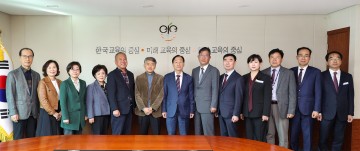 대전시교육청, 내년도 대전행복교육장학재단 장학금 최대 규모 지원