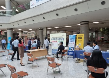 한국건강관리협회 대전충남지부, 정부대전청사 입주 공무원 건강캠페인 실시