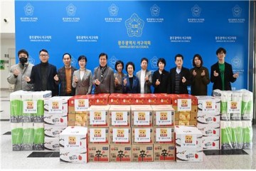 광주 서구의회, 설맞이 사회복지시설 위문품 전달  