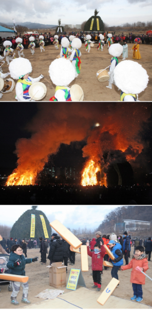 달끄실리기... 청양의 해 소망들 훨훨 타올라라!!