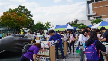 즐거움과 행복을 더하는 독서문화프로그램 추진하는 시립도서관