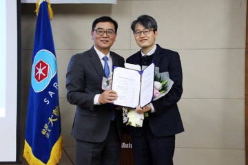 한밭대 윤린 교수, 산업통상자원부 장관상 수상!