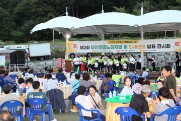 의성군, 비안만세센터, 성과 전시 및 발표회 개최 