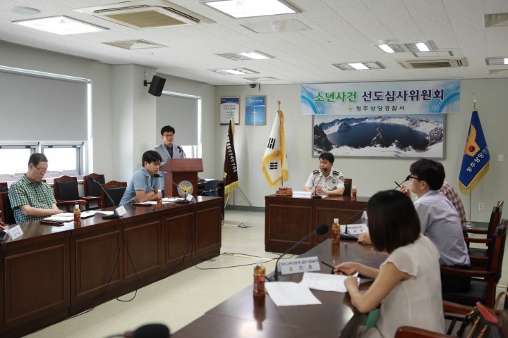 청주상당경찰서 2015년 제3차 선도심사위원회 개최