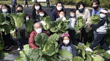 청도군 운문면 봉화리 일원 '친환경농업체험' 마을행사 개최