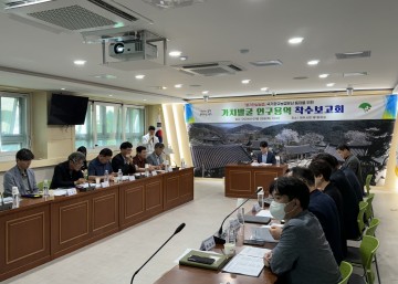 영주시, ‘풍기인삼 농업’ 국가중요농업유산 등재 ‘박차’