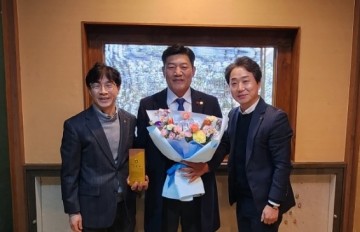 정철 전남도의원, 농협중앙회로부터 감사패 받아