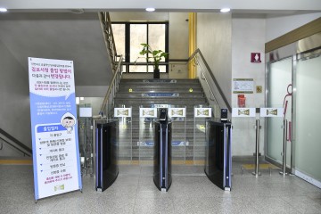 김포시, 효율적인 청사출입을 위해 스피드게이트 4월부터 도입
