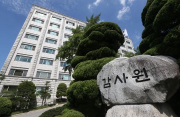 수원 냉장고 영아시신, 미신고 신생아 2천명 감사 중 발견됐다