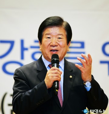 인사말 하는 박병석 의원