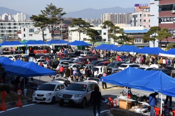 영주시, 환경의 날 기념 ‘선비고을 알뜰 나눔장터’ 개장