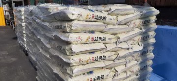 예천 햅쌀 맛과 품질 인정 받아 캐나다 120톤 수출 계획