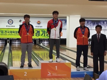 천안시청 볼링팀 제97회 전국체전개인전 은·동메달 획득!