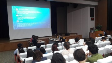 대전시교육청, 감염병 위기대응을 위한 모의훈련 실시!