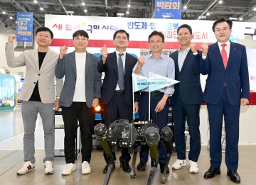 경상북도 '2023 명품대구경북박람회' 참가 