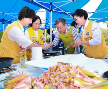대전 유성구, 추석맞이 사랑의 삼색전 나눔 행사 개최