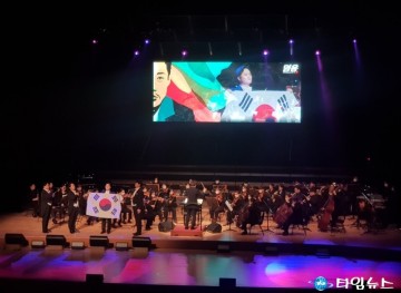 의성군, 2023 방방곡곡 문화공감 공모사업 선정