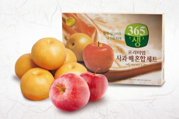 장성군, 우수 농특산물 ‘설맞이 특별 할인판매’ 행사 가져