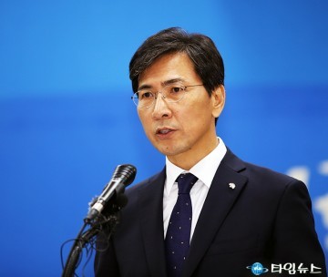 안희정 지사, 3선 도지사 불출마 선언!