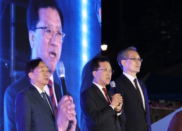 조원휘 대전시의회 의장, 동구 대표 축제의 매력에 흠뻑 빠져보세요