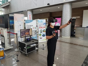 VR 체험기기 활용 맞춤형 방재교육 나서