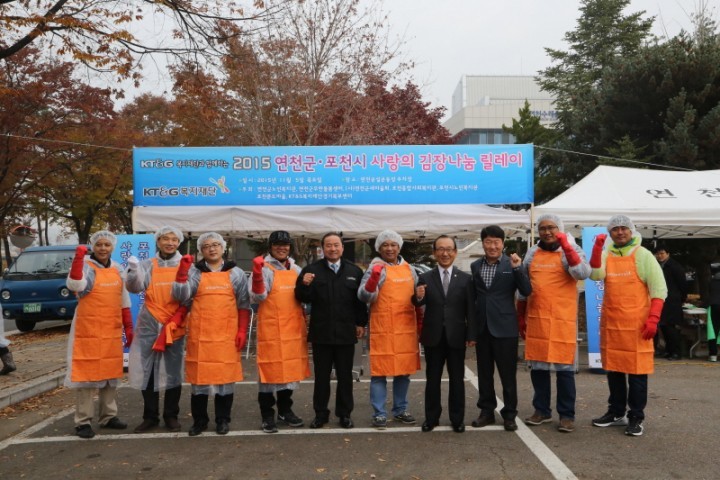 통일한국심장, 미라클 연천에서 韓 中 比 3개국 공무원 상호교류