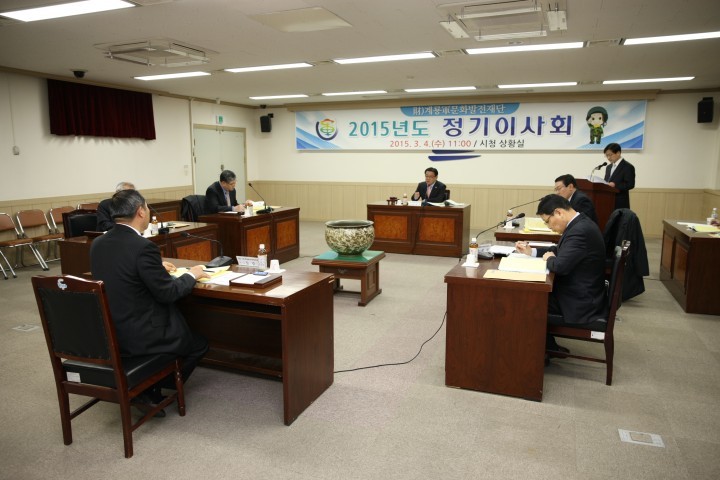 계룡시, ‘2015계룡軍문화축제’ 본격 추진