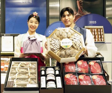 대전신세계, 추석 선물세트 예약 판매 개시…최대 60% 할인