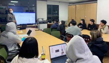 호남대 건축학과, BIM 디지털 건축 특강