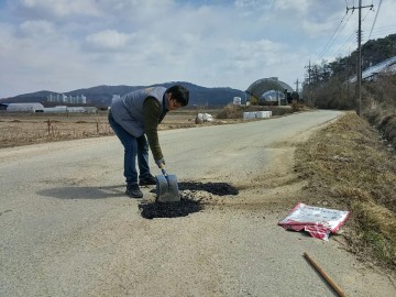 세종시, 해빙기 맞이 도로‧교통시설물 일제점검