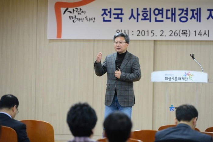 화성시 ‘노노카페’ 브랜드 무상으로 제공 지원