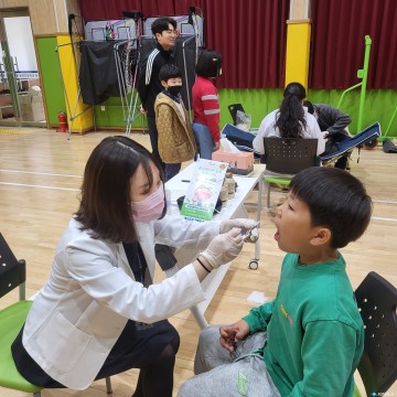 봉화군보건소가 직접 학교로 찾아갑니다!