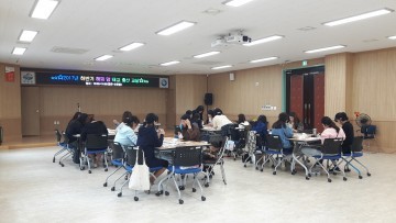 거창군, 해피맘 태교․출산교실 호응