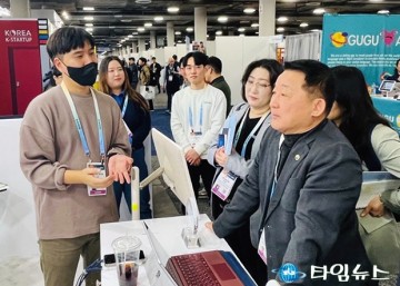 서철모 서구청장, CES 2024 참관 미래 성장동력 발굴 나서
