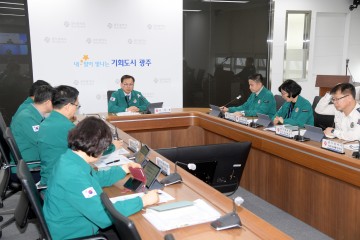 광주시, 의료공백 최소화 총력대응…비상진료대책본부로 격상 가동