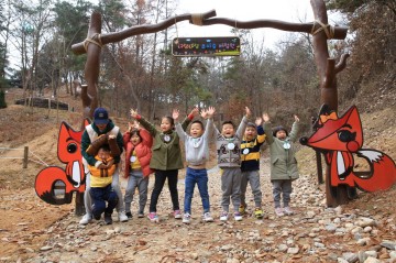 숲에서 놀자 영주시 유아숲체험원  정식 개장