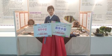 영광군, 남도음식문화큰잔치에서 영광의 맛 알려