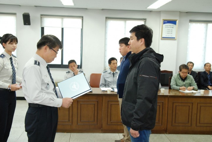 예산서, 업무유공자 표창수여식 가져